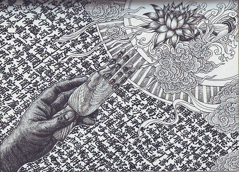 《莲生娑婆》手绘过程（图ZMTA5NTA4NTI=） - 绘画 - 站酷设计师傅淳强画者之旅原创素材 - 站酷ZCOOL