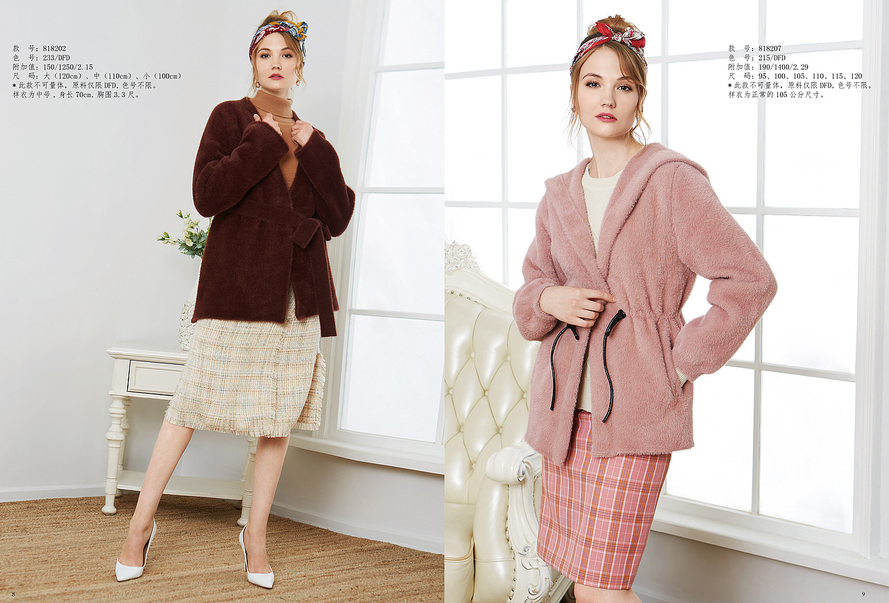 雪绒花羊绒2019服装摄影大片