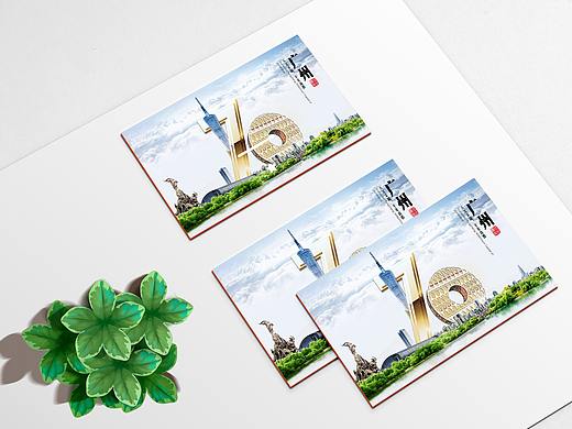 廣州城市主題PPT（個人主頁-ZNDExODAwNDA=） - PPT/Keynote - 站酷設計師倪睿原創(chuàng)素材 - 站酷ZCOOL