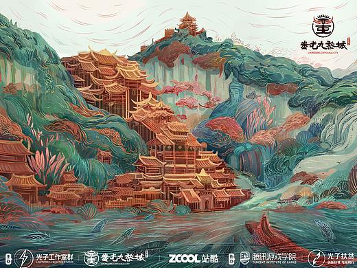 遇见山海九黎（个人主页-ZNDY1NDc3Njg=） - 商业插画 - 站酷设计师另一个菖蒲原创素材 - 站酷ZCOOL