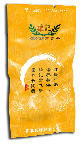 养生茶包装