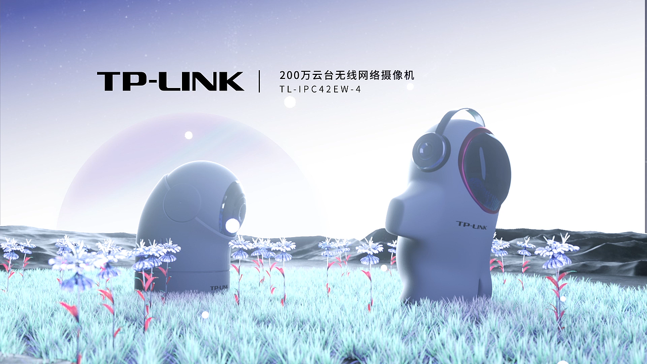 家用智能摄像头IPC42EW宣传动画