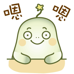 冬瓜哥表情包-第2弹