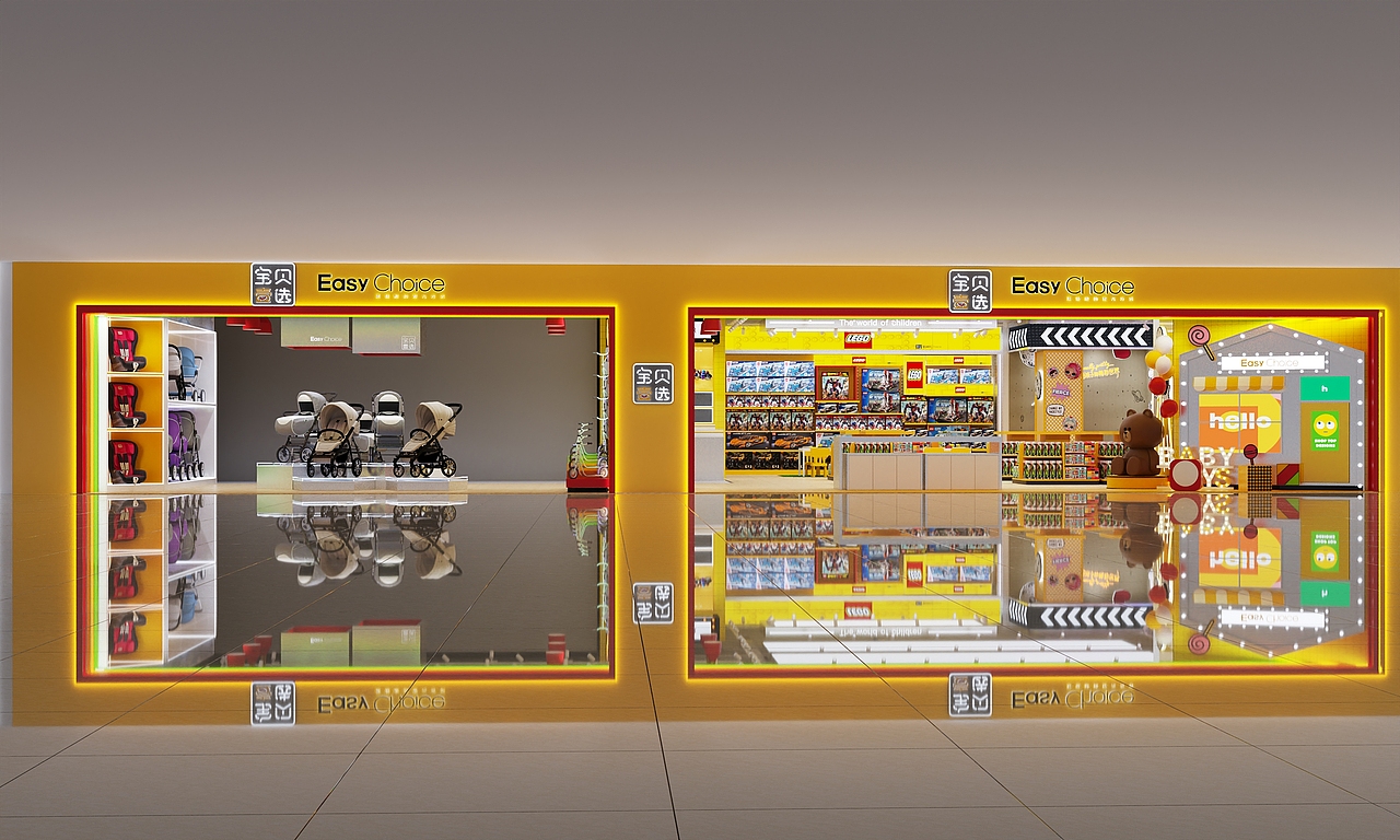 呵玛道具设计作品——宝贝壹选玩具店（图ZMjU0NDc5NTg4） - 商业空间设计 - 站酷设计师呵玛道具呵玛设计原创素材 - 站酷ZCOOL