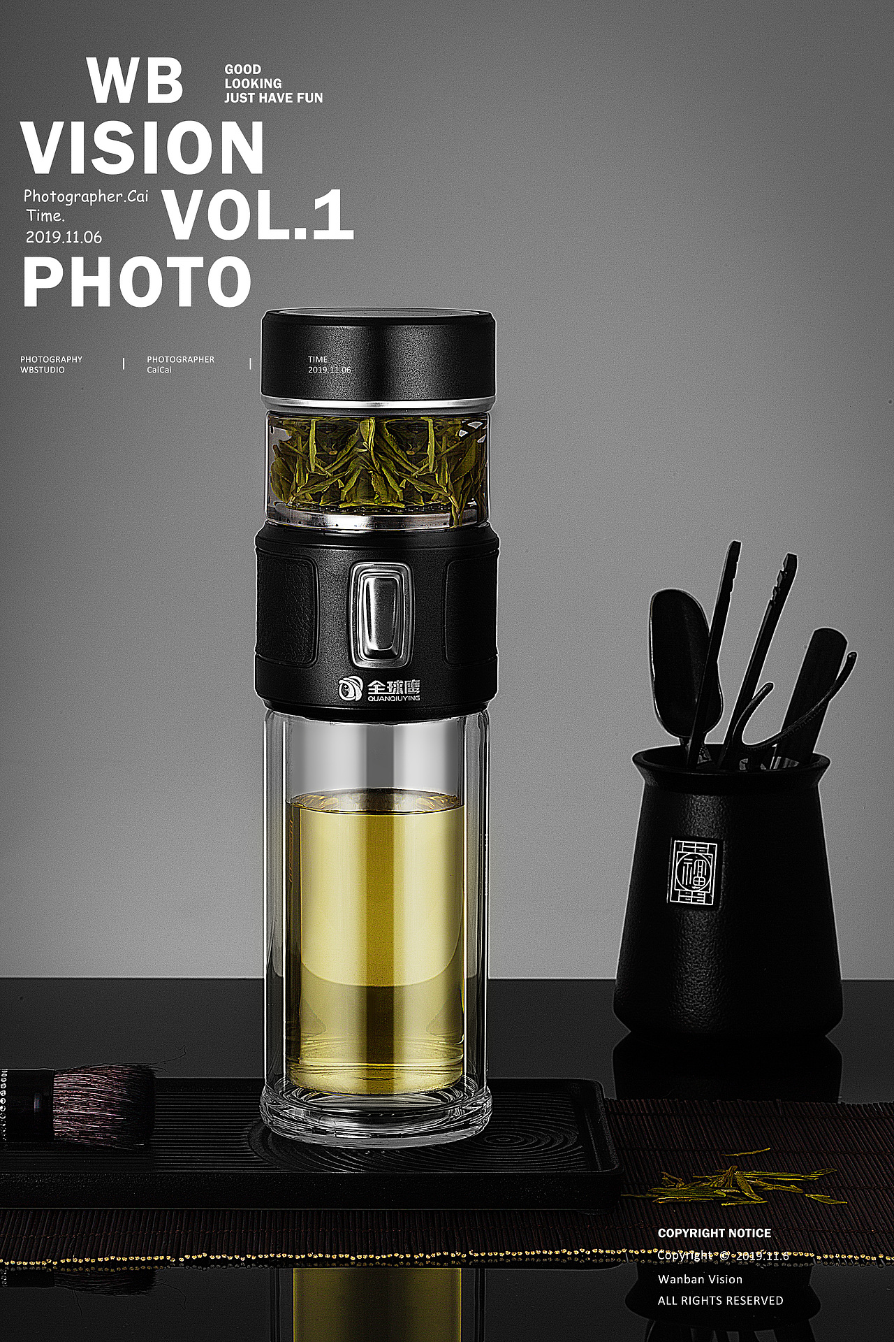 泡茶杯 运动水壶拍摄（图ZMjU0NTM5MDEy） - 产品摄影 - 站酷设计师大生菜_原创素材 - 站酷ZCOOL