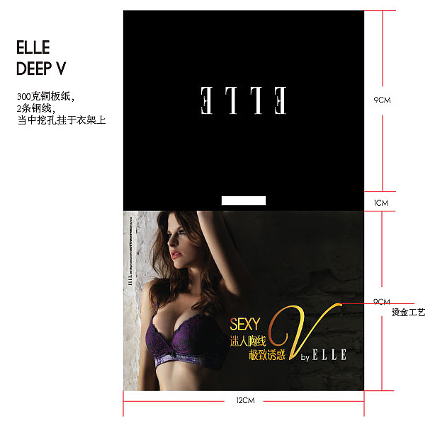 美背文胸POP设计；美背文胸吊卡设计（图ZNzY1Nzc3MjQ=） - 品牌 - 站酷设计师honey12345原创素材 - 站酷ZCOOL