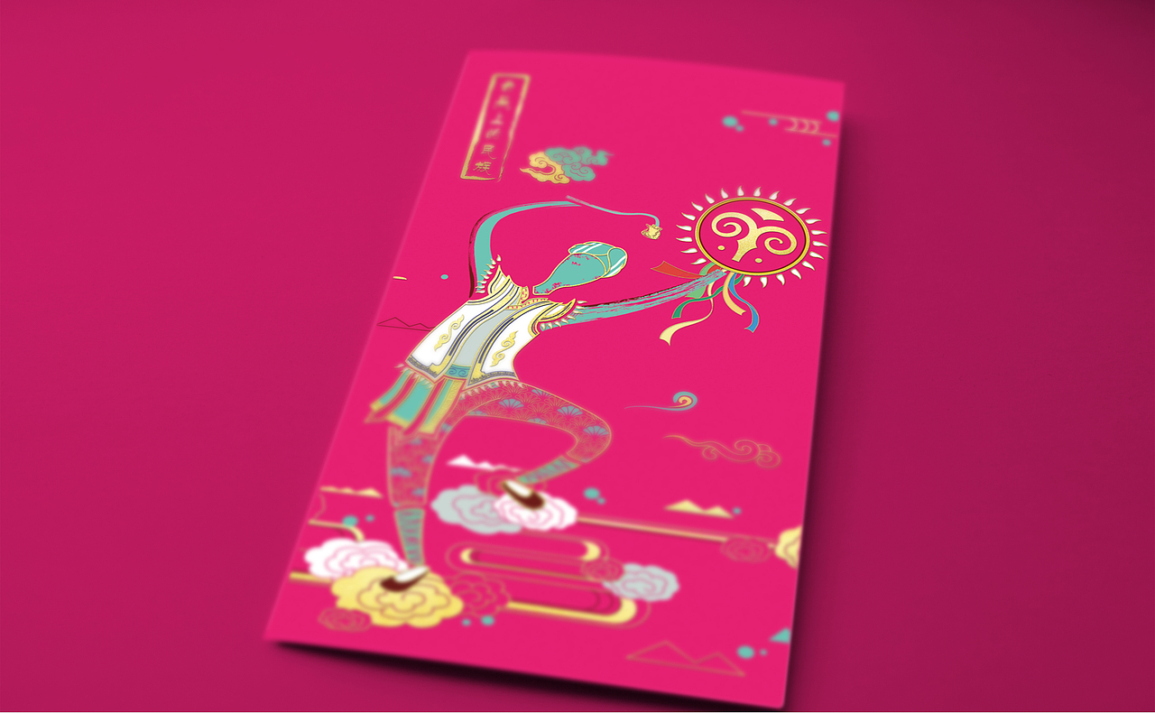 藏羌彝民族新年红包设计（图ZOTUwNjMyMzY=） - 商业插画 - 站酷设计师_FuYongLin原创素材 - 站酷ZCOOL