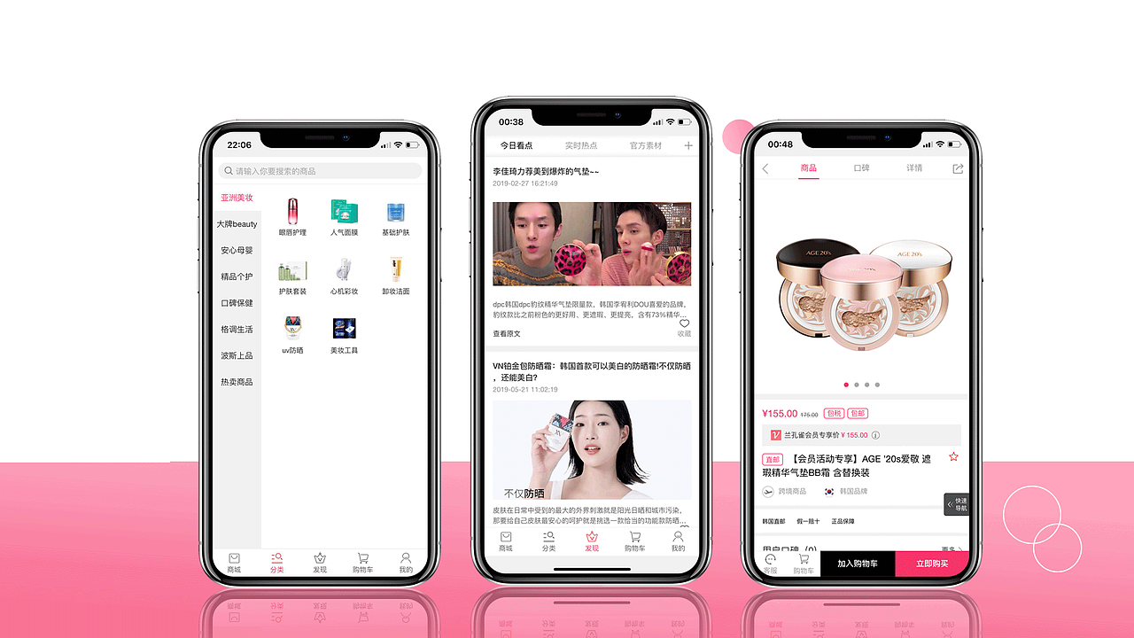 作品集（图ZMTYzMjk1NjUy） - 软件界面 - 站酷设计师小钟树原创素材 - 站酷ZCOOL