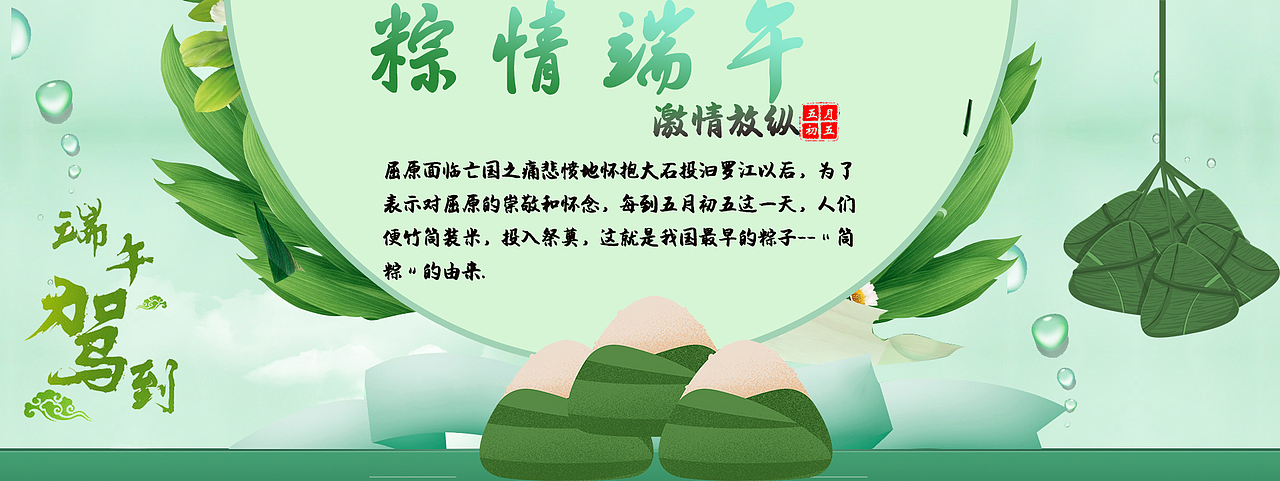 平面（图ZMTc5MzgyMjQ4） - 海报 - 站酷设计师酷似设计原创素材 - 站酷ZCOOL