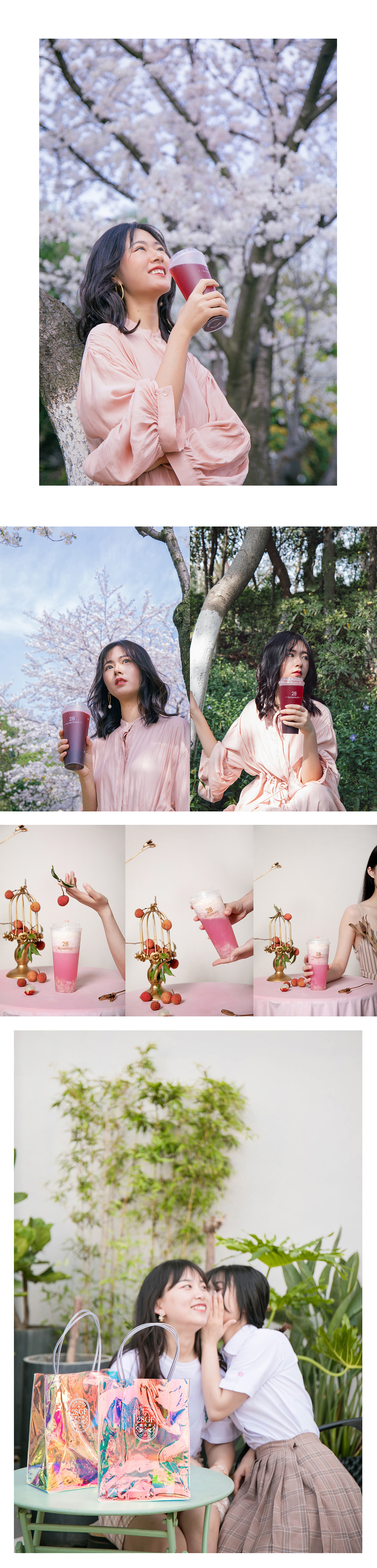 28GF密友茶设计茶饮餐饮案例酱小饼（图ZMTk1NjAzNTQw） - 家装设计 - 站酷设计师AJ宾果品牌设计原创素材 - 站酷ZCOOL