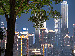 別去愛樂之城了！這里才是重慶夜景的天花板