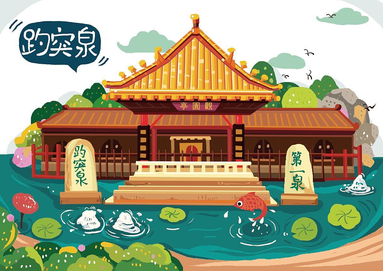 近期景点建筑绘制 |插画|商业插画|由程程yoyo - 原创作品 - 站酷