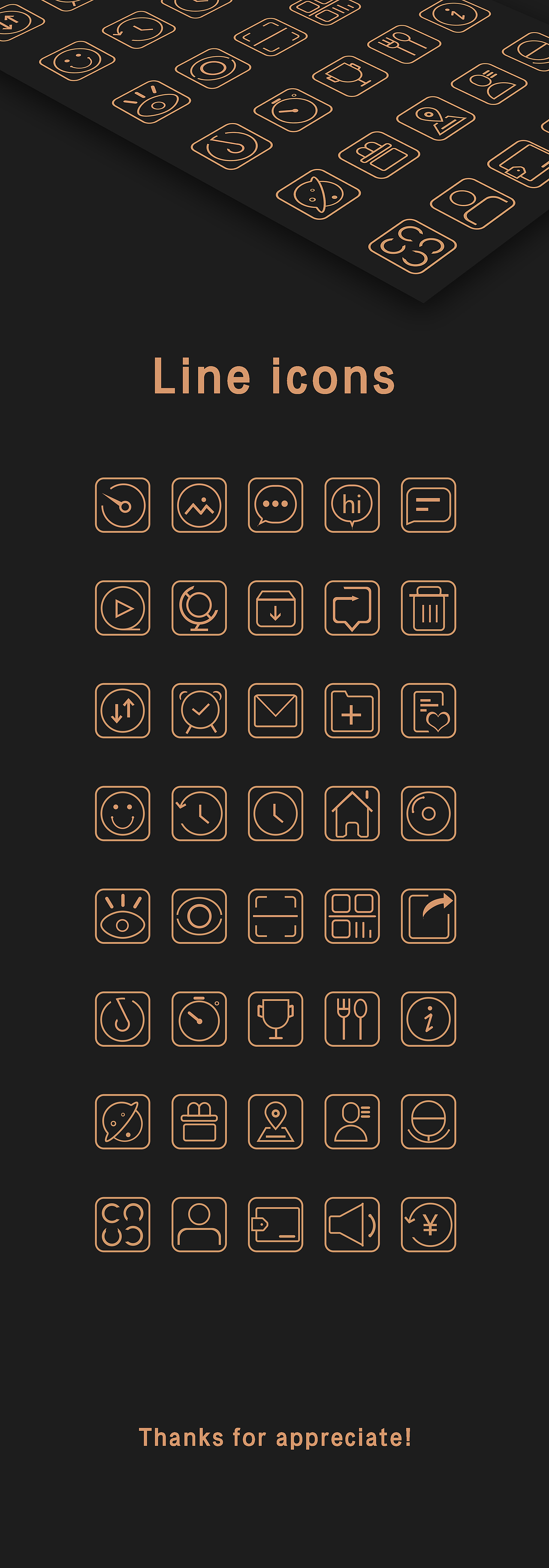 线性ICON（图ZNDc2MDAzMTI=） - 图标 - 站酷设计师Mocart原创素材 - 站酷ZCOOL