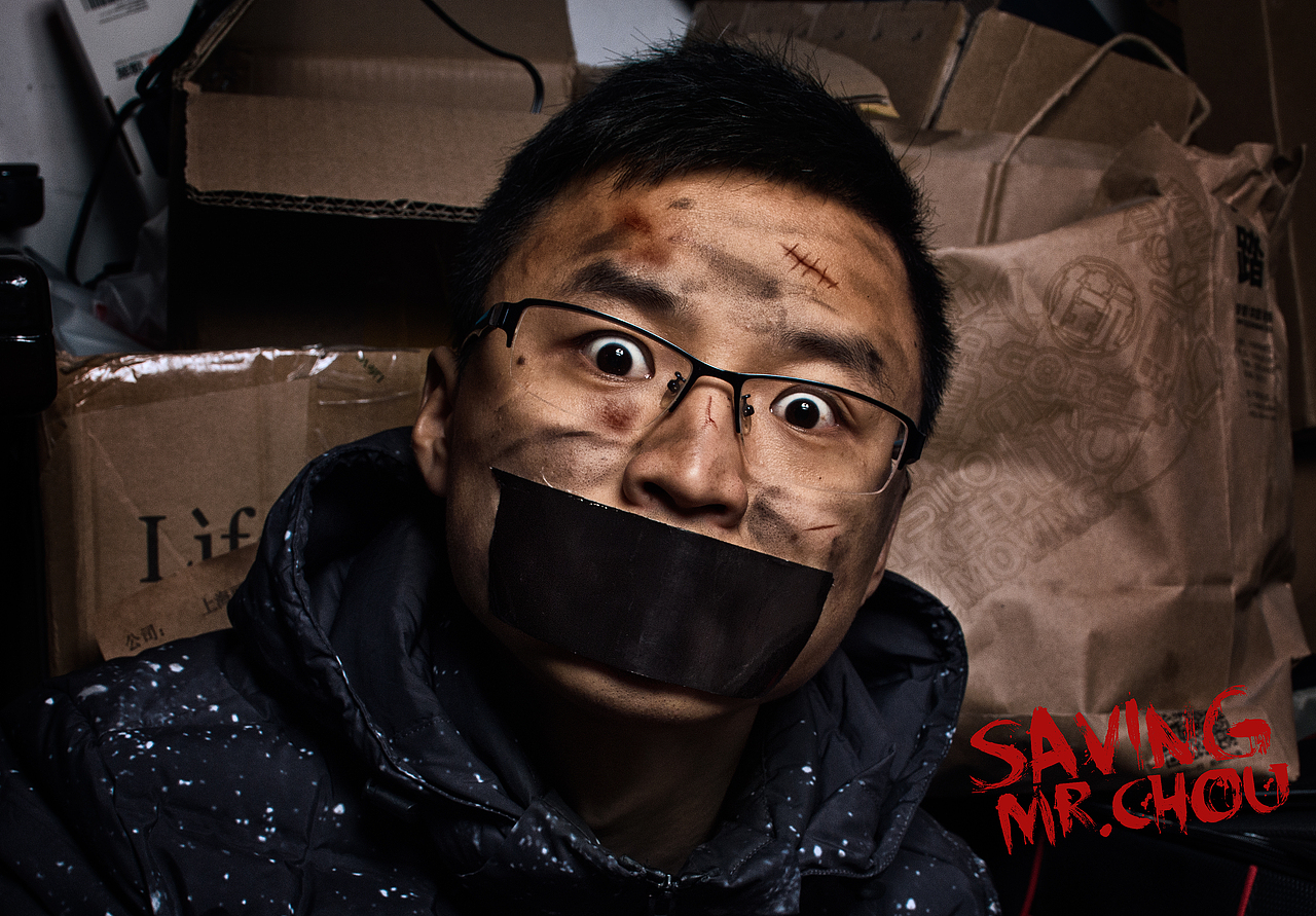 自拍（图ZMTA2NDQ1NDYw） - 修图/后期 - 站酷设计师zhoupop原创素材 - 站酷ZCOOL