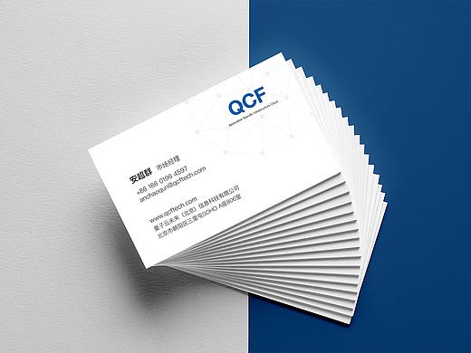 量子云未来新版名片
