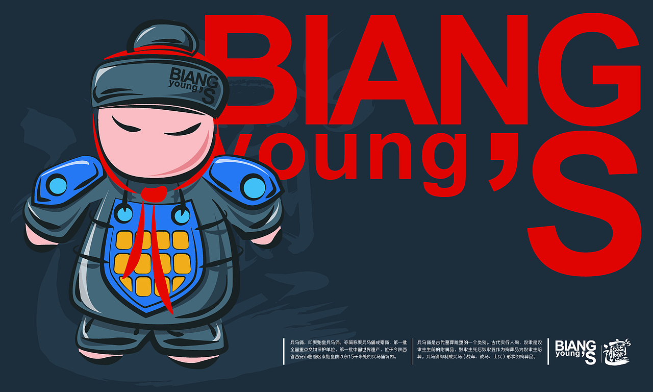 2019年度总结（图ZMTkwODgzMjM2） - 其他平面 - 站酷设计师荒诞的蛋原创素材 - 站酷ZCOOL