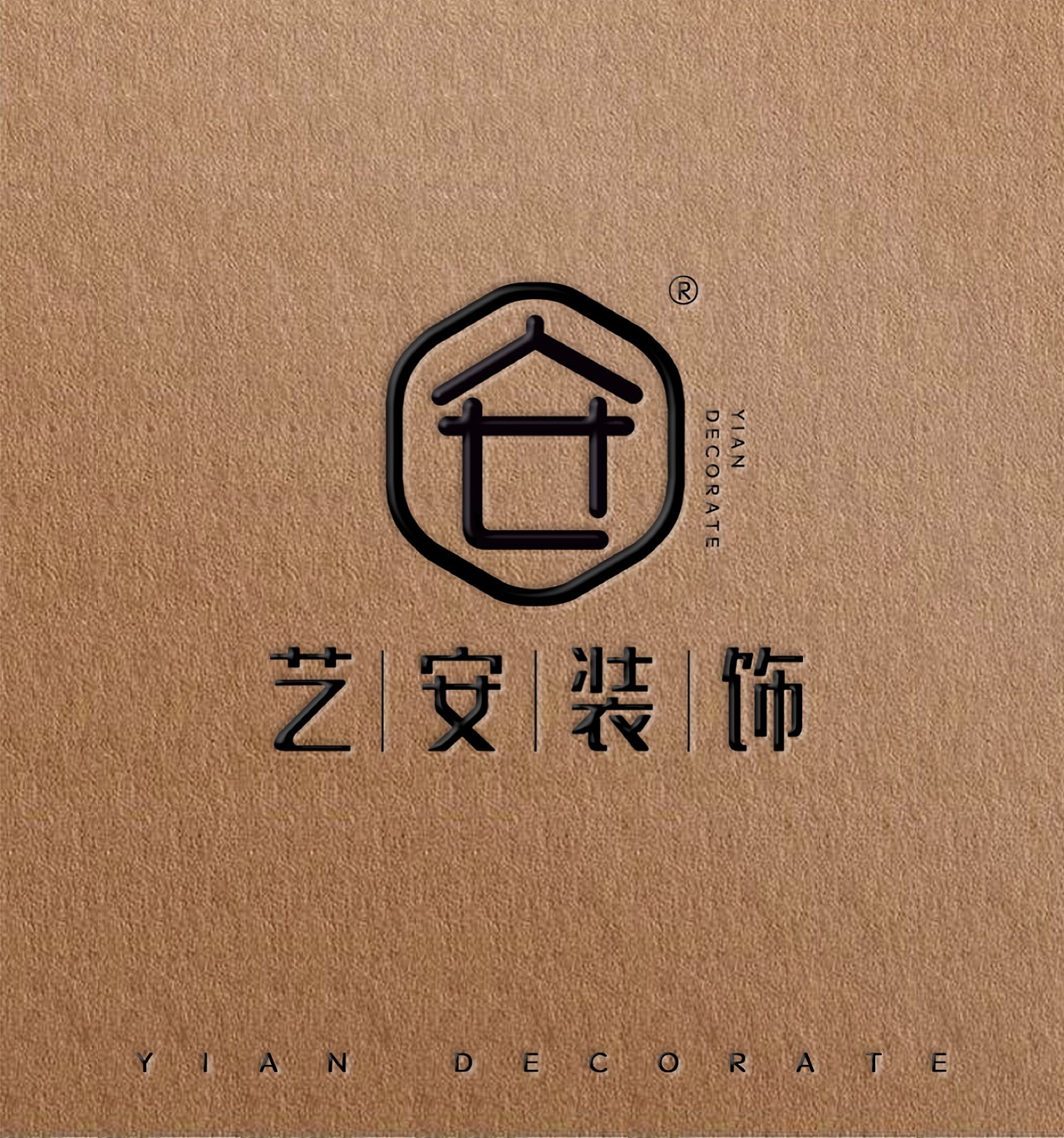 装饰公司logo设计（图ZMjMwMDY0ODg0） - Logo - 站酷设计师一木品牌工作室原创素材 - 站酷ZCOOL