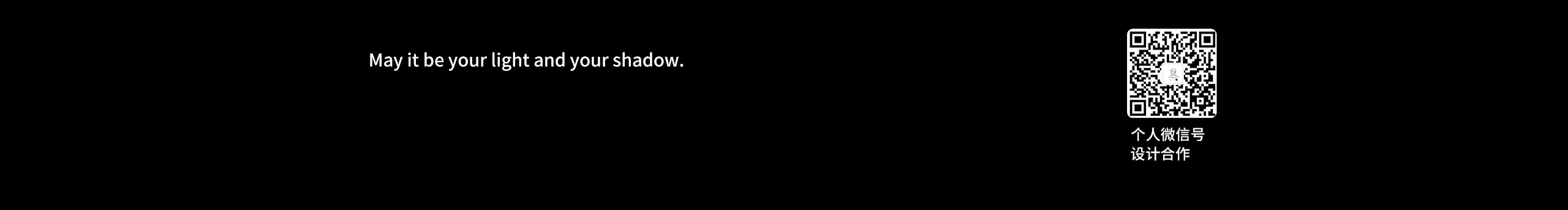 laters的个人主页（封面预览） - 主页封面设置 - 站酷设计师laters原创素材 - 站酷ZCOOL