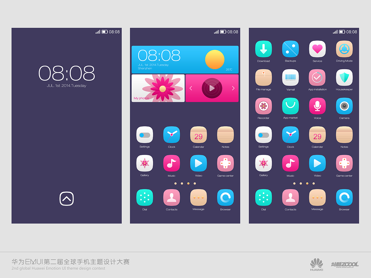 Arc（图ZMTc2NTc0OTI=） - 主题/皮肤 - 站酷设计师Amy_cc原创素材 - 站酷ZCOOL
