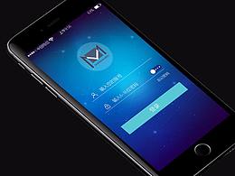 工业APP