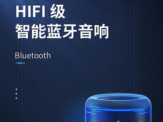 详情页
