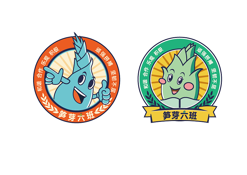 logo设计（图ZMjc2OTY3MDQ4） - Logo - 站酷设计师小蝎集原创素材 - 站酷ZCOOL