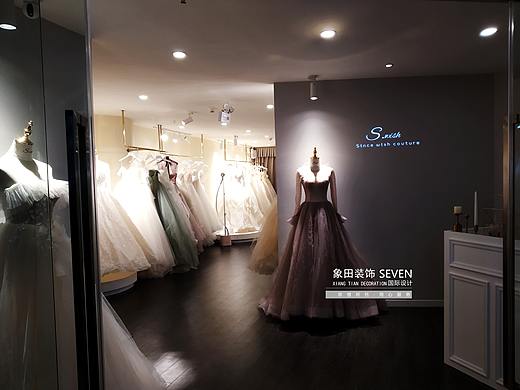 带你了解一下重庆婚纱摄影店设计茂业天地未夕婚纱礼服