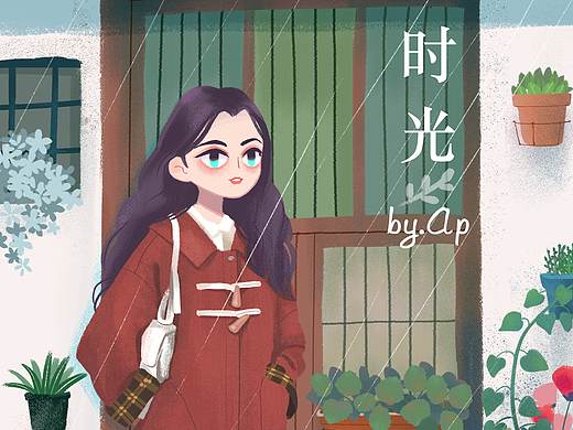 时光（个人主页-ZNDc4NzYxMjg=） - 创作习作 - 站酷设计师炒点粉吃原创素材 - 站酷ZCOOL