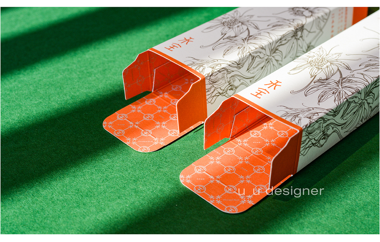 uu品牌设计|禾宝品牌全案视觉设计