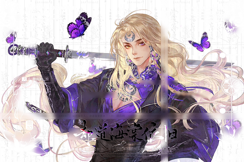 少年郎（图ZMzQ2ODk2NzY0） - 商业插画 - 站酷设计师怨山鹤原创素材 - 站酷ZCOOL