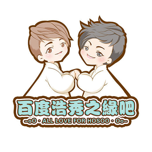 浩秀之缘吧（图ZNTkwMDM2） - 商业插画 - 站酷设计师sukeball原创素材 - 站酷ZCOOL