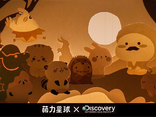 探索頻道Discovery DR.JEFF門診日志（個(gè)人主頁(yè)-ZMjQ2NTA2Njg=） - 工藝品設(shè)計(jì) - 站酷設(shè)計(jì)師萌力星球原創(chuàng)素材 - 站酷ZCOOL