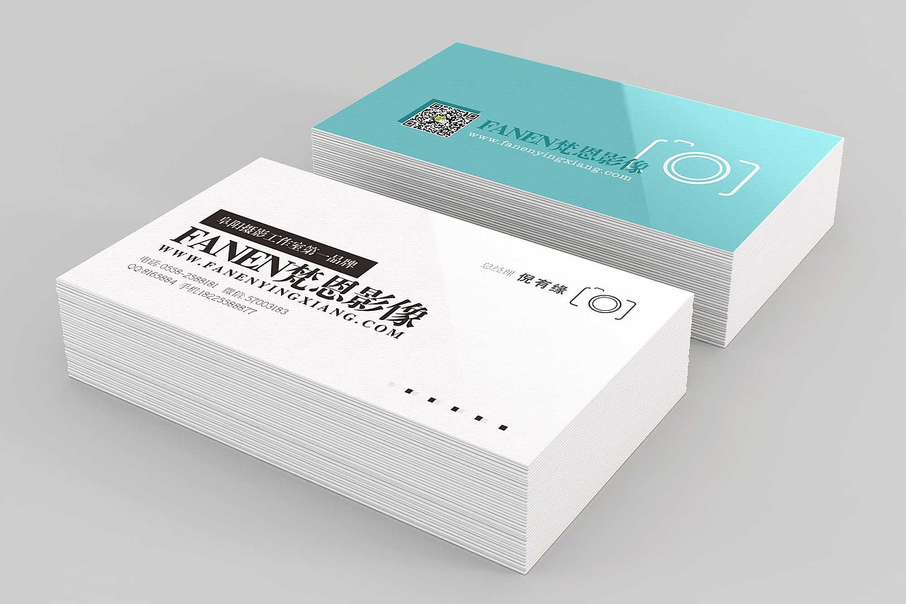 摄影 照相商务名片在线设计