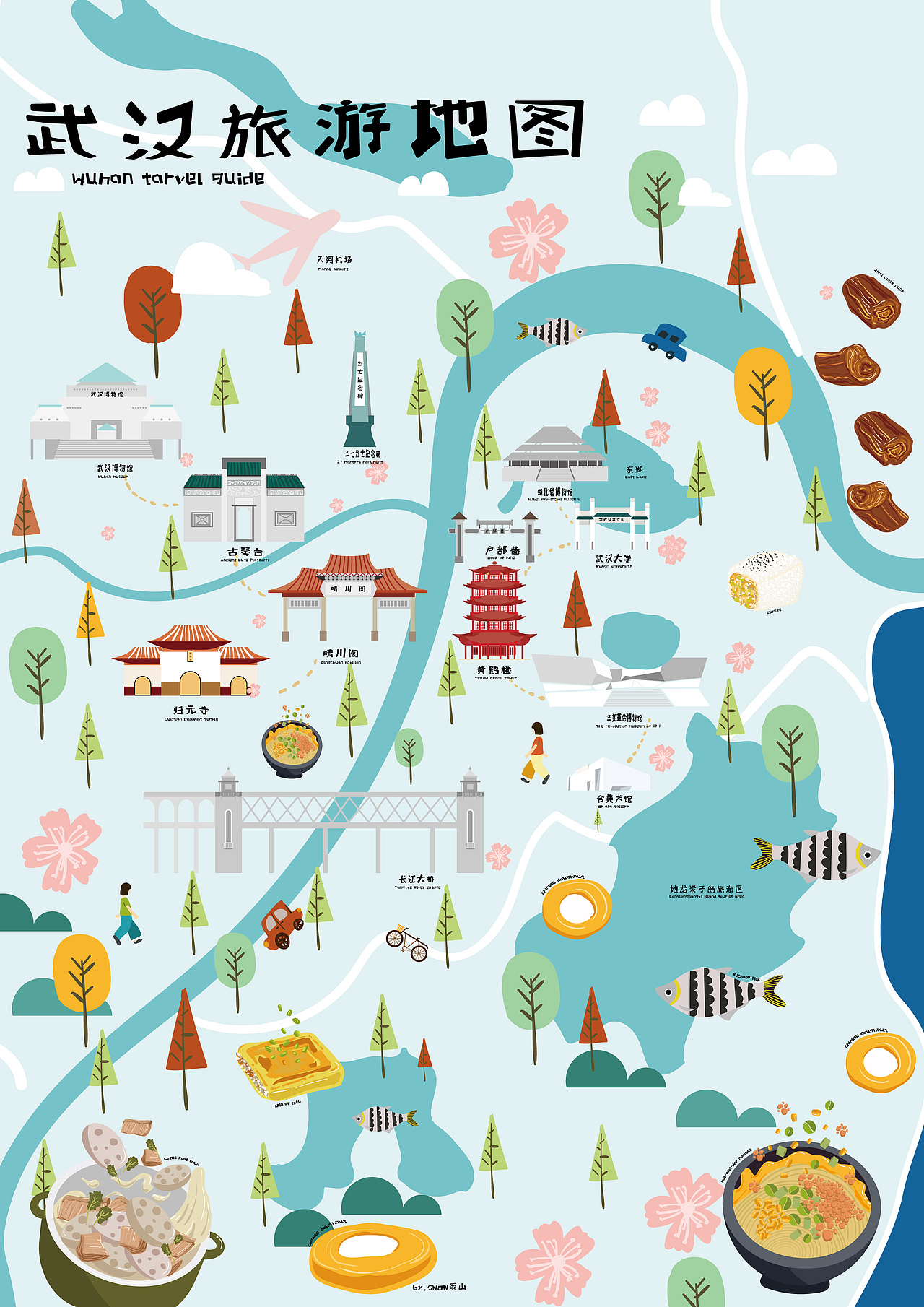 武汉旅游地图|插画|创作习作|snowu_原创作品-站酷zcool