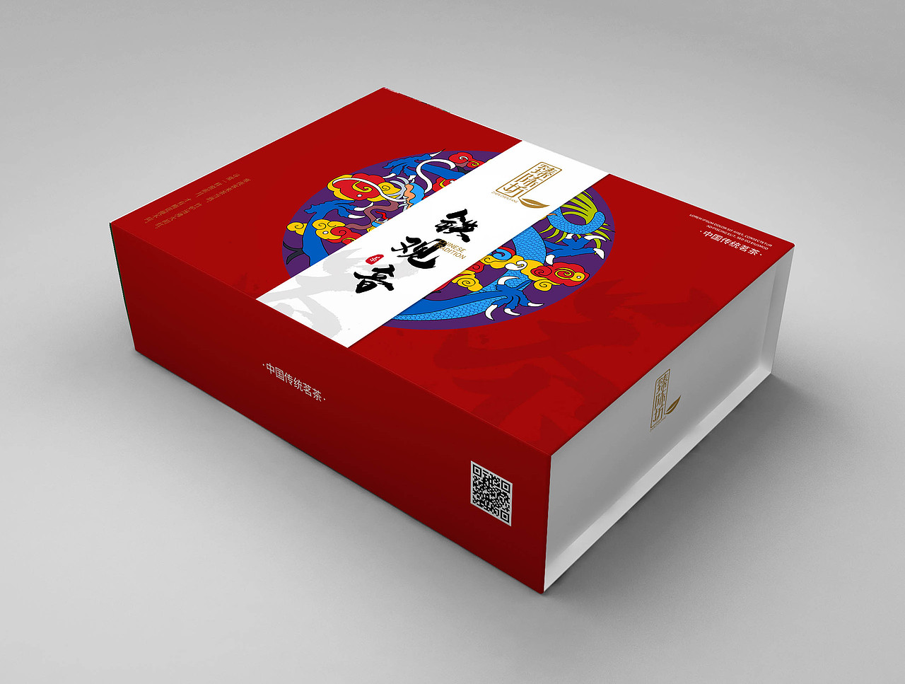 茶叶包装设计（图ZMTk5OTIzOTI4） - 包装 - 站酷设计师穿越北极的孔明原创素材 - 站酷ZCOOL