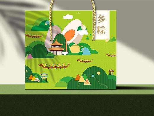香粽（已商用）（个人主页-ZNDQzNzA1MzI=） - 包装 - 站酷设计师南方有只鹅原创素材 - 站酷ZCOOL