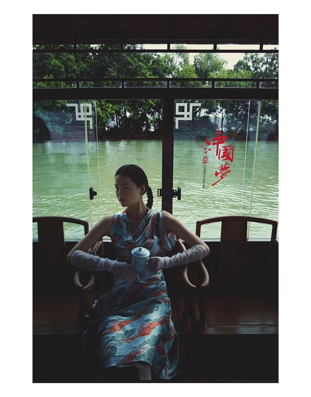 wonderland中国故事