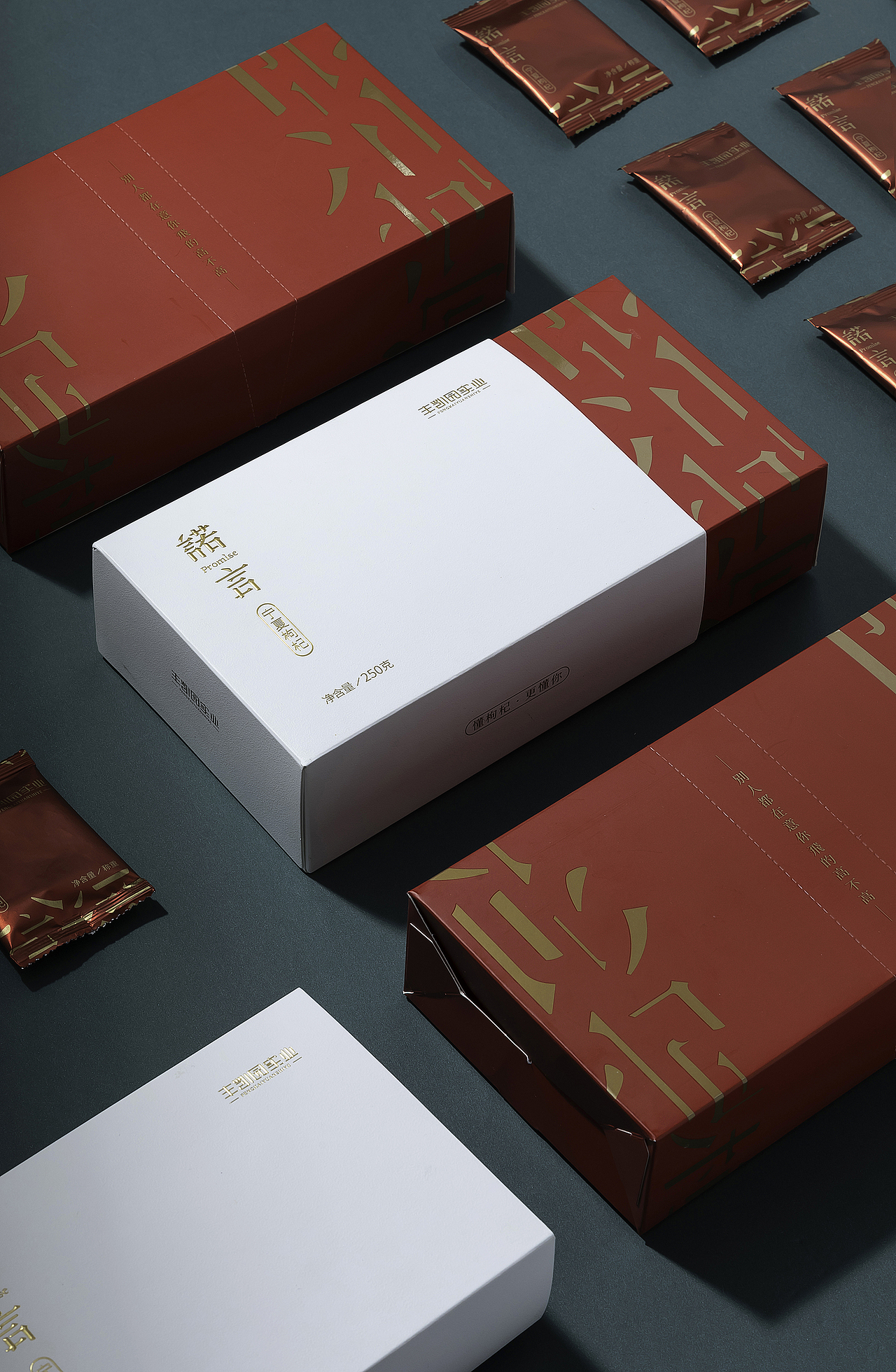 枸杞（图ZMTgwMjkxMzcy） - 产品摄影 - 站酷设计师柚子KING原创素材 - 站酷ZCOOL