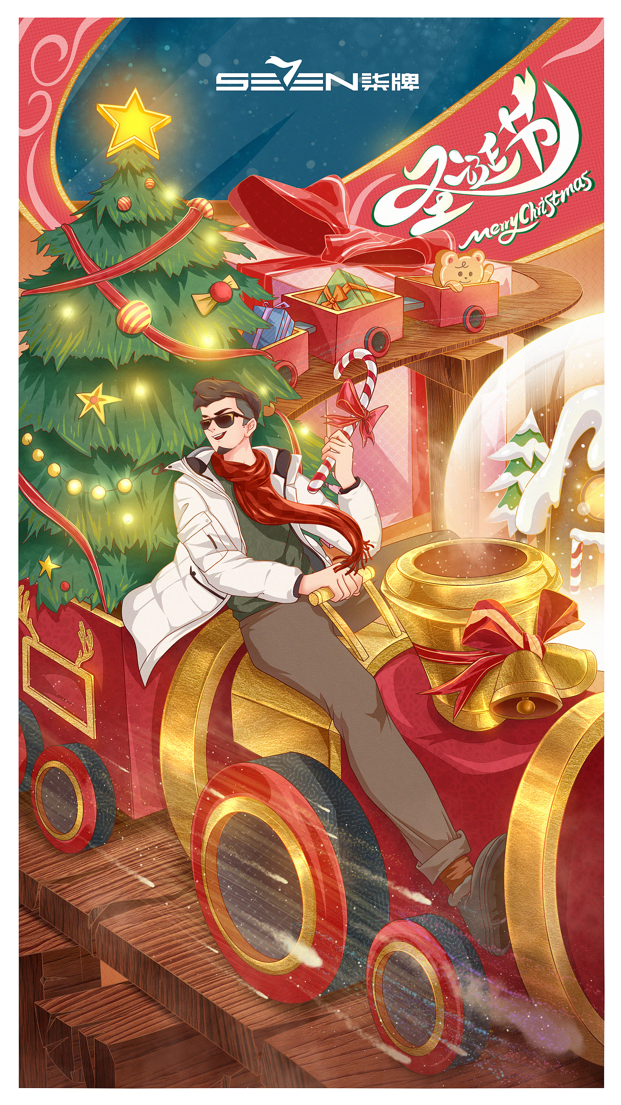 柒牌2022年节日节气插画