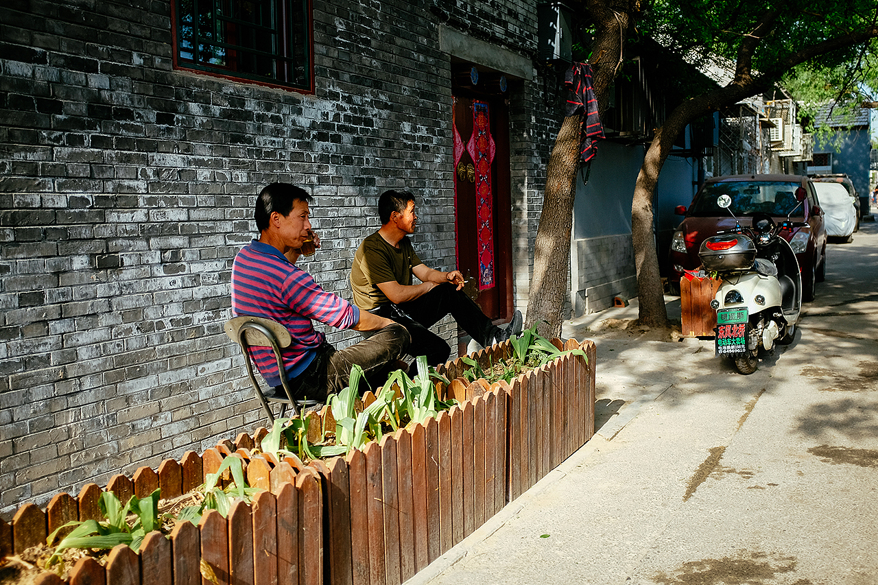 游记丨北京胡同（图ZODA0MTkzODg=） - 人文/纪实摄影 - 站酷设计师DAXIN大鑫原创素材 - 站酷ZCOOL