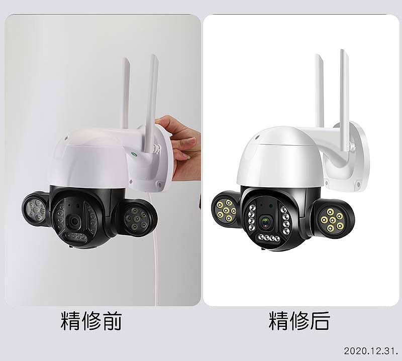 产品精修（部分）（图ZMjQwNTAyOTE2） - 电商 - 站酷设计师a875431714原创素材 - 站酷ZCOOL