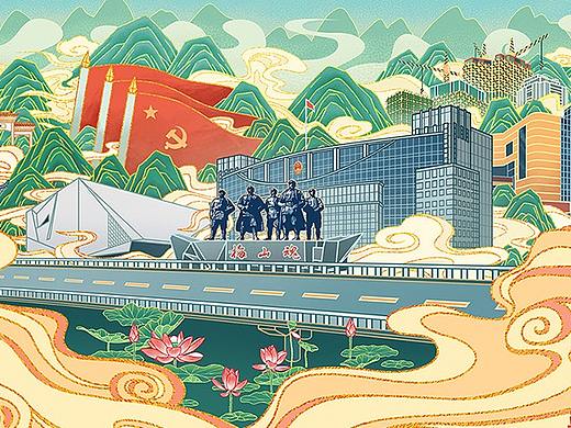 江西赣州大余县文化插画《钨都巨变》