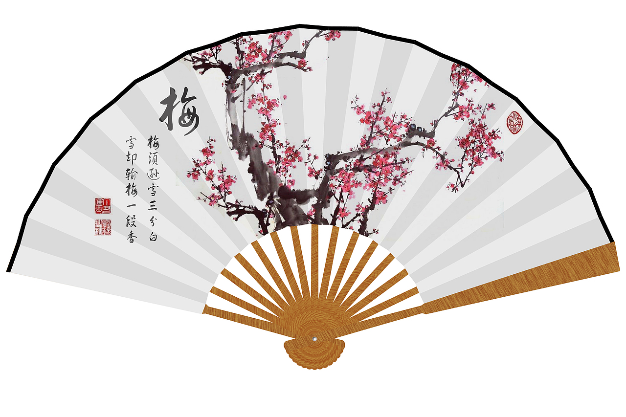 梅兰竹菊折扇