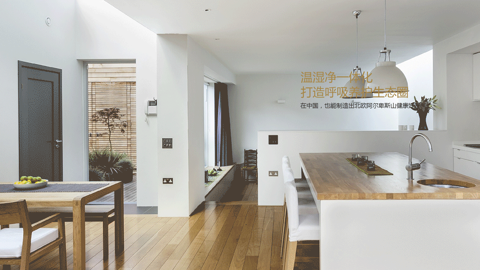 一个半成品，素材改造（图ZOTE5MTAzMjQ=） - 企业官网 - 站酷设计师demoswang原创素材 - 站酷ZCOOL