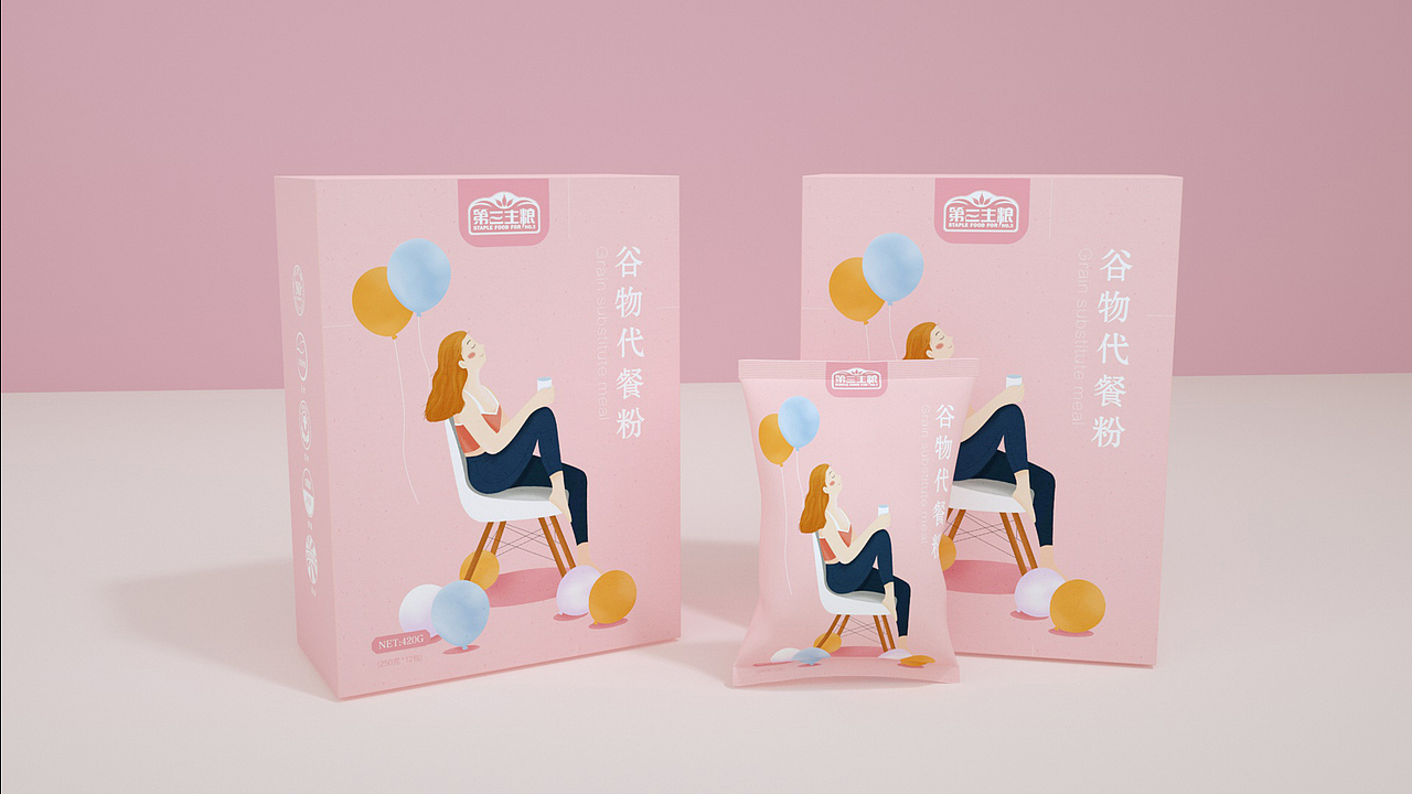 近期作品整理（图ZMTMzNDE1NTg0） - 包装 - 站酷设计师vilanw原创素材 - 站酷ZCOOL