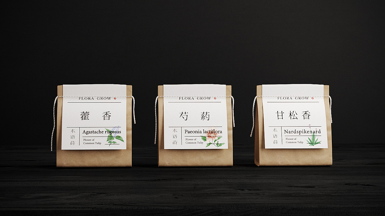 《木语莳》生活品牌设计 · 不闻（图ZMjEyNjY2OTg4） - 品牌 - 站酷设计师你好大海品牌设计原创素材 - 站酷ZCOOL