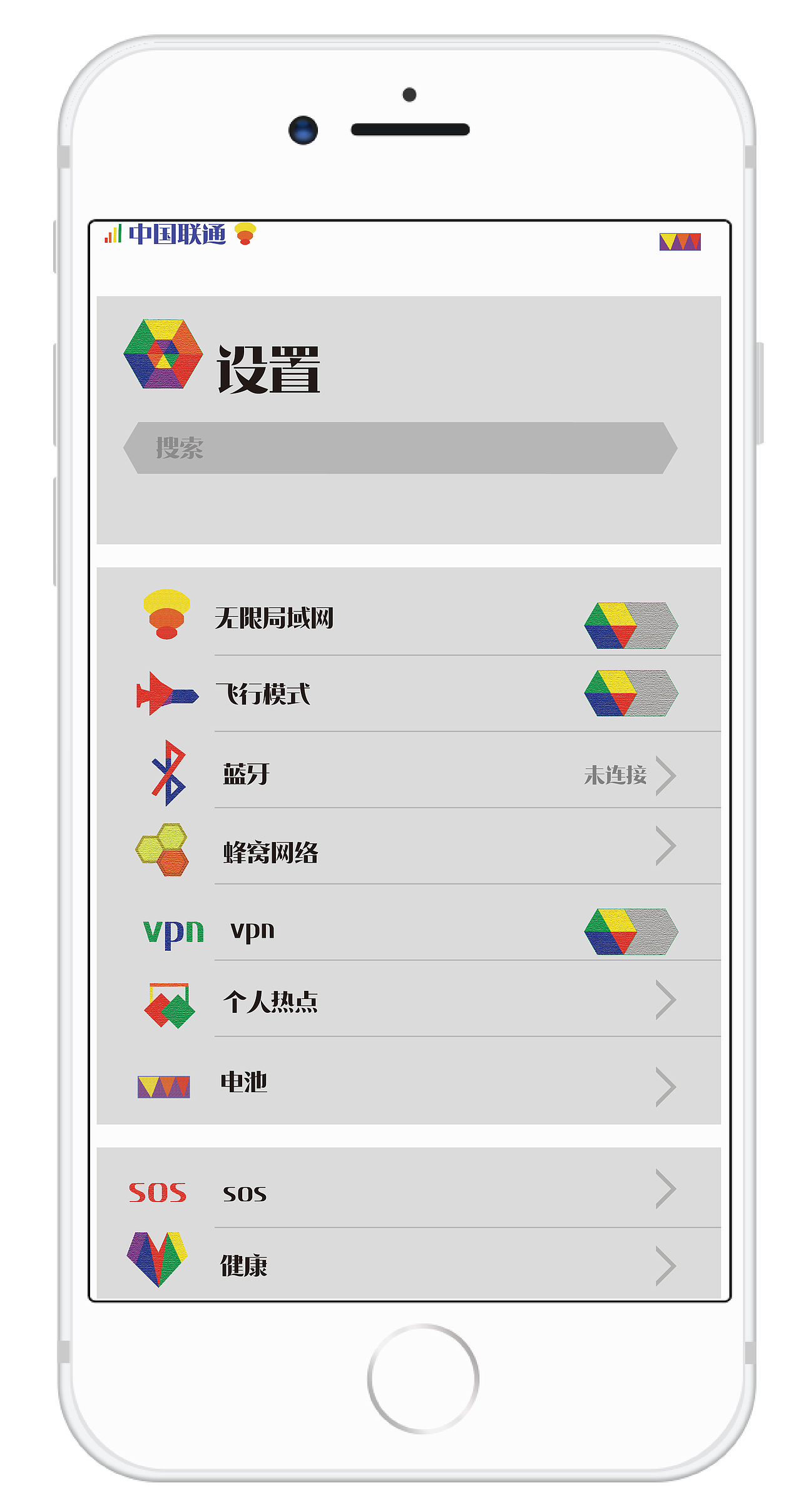 icon（图ZMjMyNTg4NTky） - 图标 - 站酷设计师sevenaddgodd原创素材 - 站酷ZCOOL