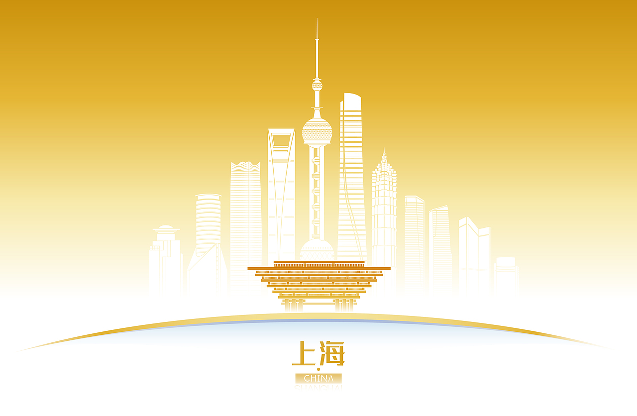 上海天际线矢量插画