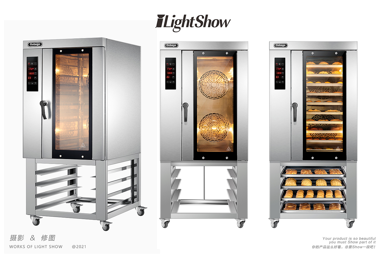 后期Show ✖ 烘面包机（图ZMjkxNDc0NjI4） - 修图/后期 - 站酷设计师LightShow工作室原创素材 - 站酷ZCOOL