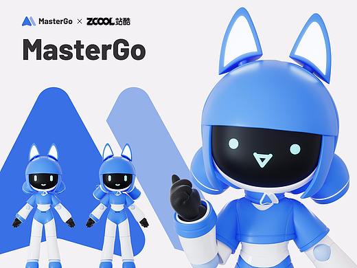 MasterGo IP-小麦